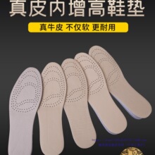 ţƤ�[�΃�����Ь�|��͸���������Ůܛ��ȫ�|�R��ѥ