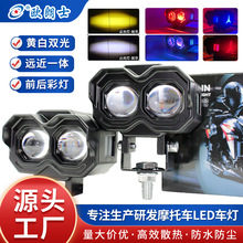 ͨLEDĦ܇ħ۸bSpɫh͸Rǰմ