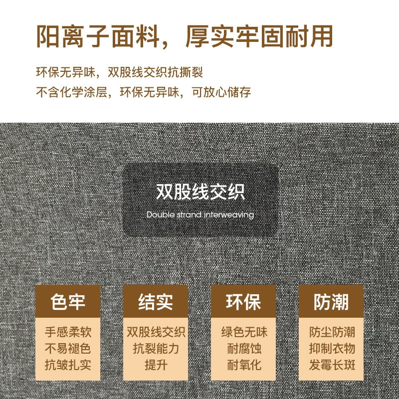 Коробка для хранения одежды, Furnishing wardrobe, многоуровневый предмет одежды, брюки, коробка для организации, Drawer, складная, коробка хранения