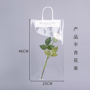 Bolso transparente borde Internet celebridad solo bolso de hombro impermeable a prueba de polvo fresco embalaje de ramo de Acción de Gracias bolso de embalaje de una sola flor