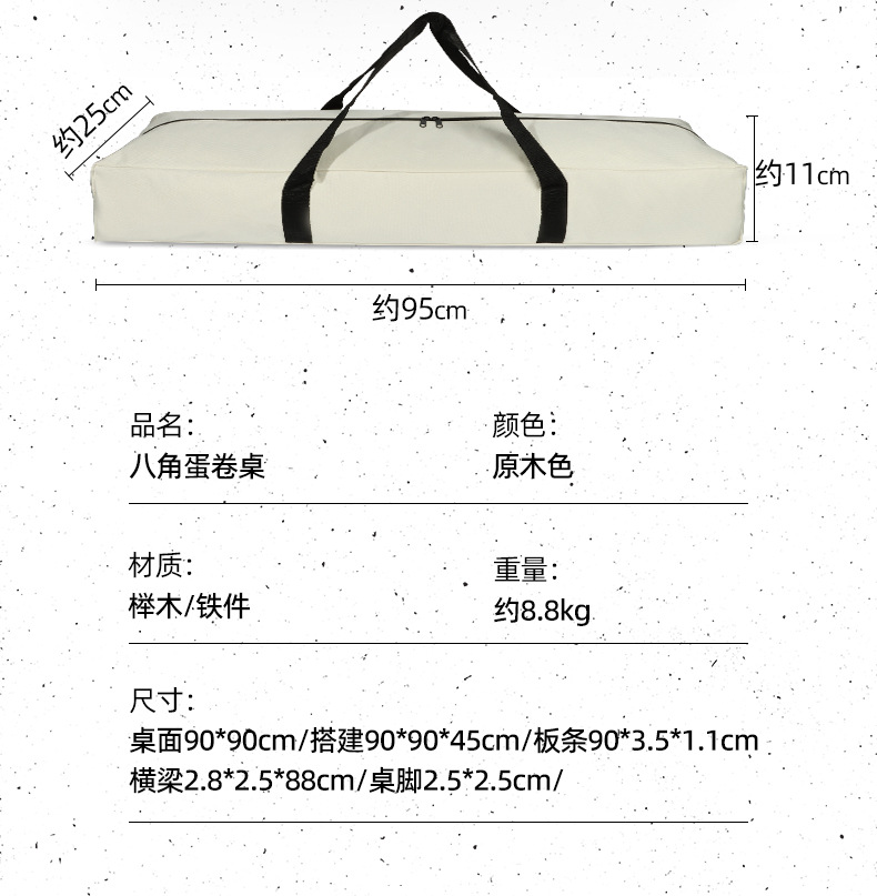 详情_06