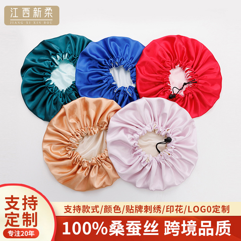Gorro de ducha de doble capa de seda artificial, ajustable, para viajes y hogar - Cross-border