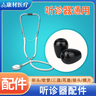  �\������m���~�S �\���R�ͱ��� �^ͨ�����z������ͨ�B�ӹ�