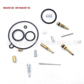 化油器;进气歧管;摩托车配附件