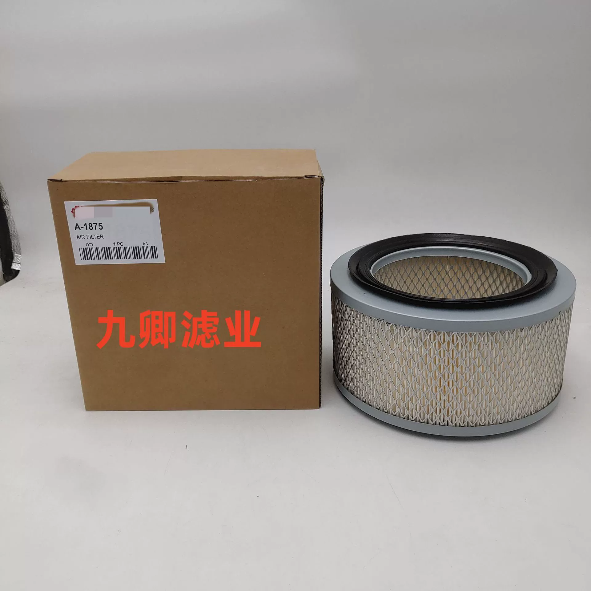 Производство строительной техники Горное оборудование Специальная машина масляный фильтр фильтр A-1875 фильтр