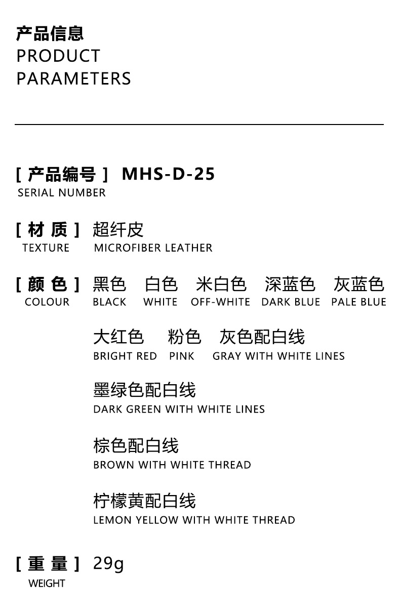 详情_01.jpg