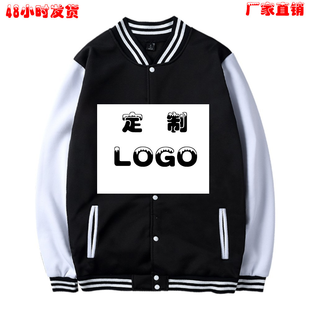 Table Grid Special Purchase Link
