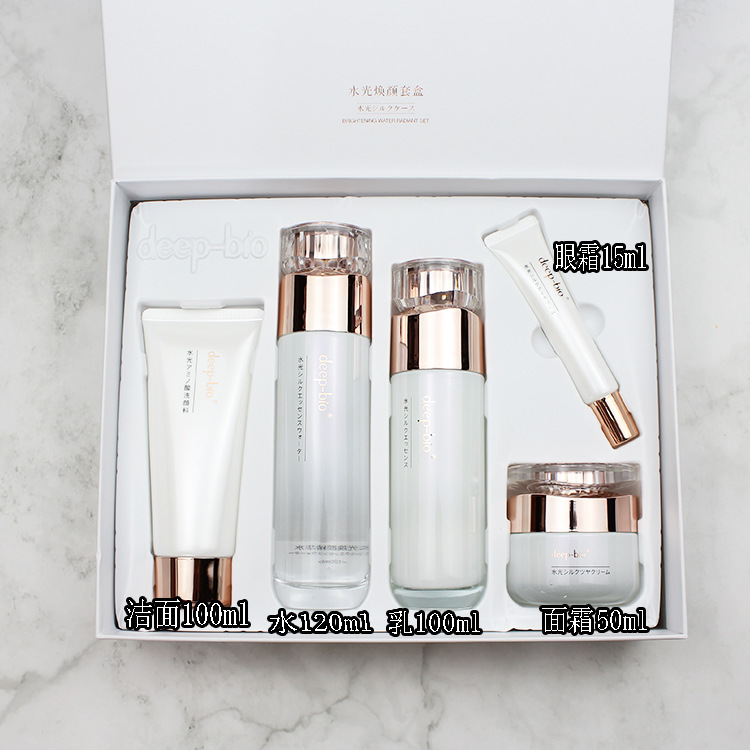 Deep-Bio Set Moisturizing Cleanser Essence Water Emulsion Eye Cream Face Cream Hydrating Women's Bosein Skin Care Product Set