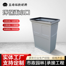 �h����ˮ����Դ��Ⱦ̎������֬ʯ�Ļ������ͺϘ�֬��ˮ����ˮ��