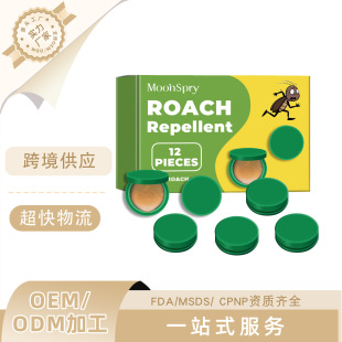 Moonspry Cockroach Repeller Home Dormitory Kitchen Bedroom Cleaning Cockroach Killing Cockroach Repeller
