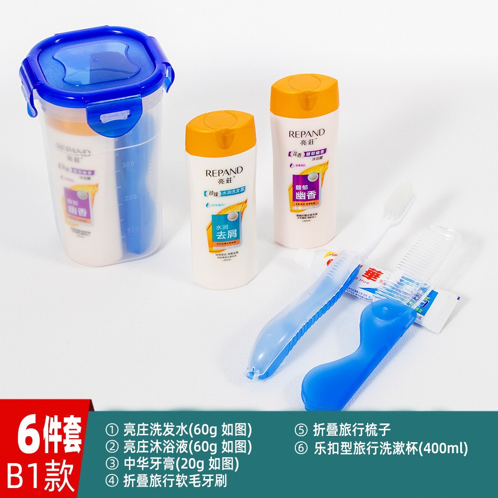 Kit de lavado de viaje bolsa de lavado de viaje cepillo de dientes champú líquido de ropa necesidades diarias general mayoristas