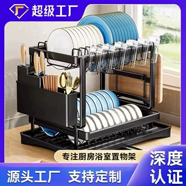 收纳架;沥水碗架;其他居家日用