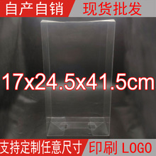 �F؛��̖����HOTTOYS���а��b��ë���л��yƷ�Y��17*24.5*41.5cm