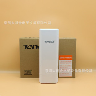 Qingcang Specials Tengda O3 Point Ride Wireless Net Bridge 5 км сеть Wi -Fi Мониторинг трансмиссии с высокой мощью высокой активности