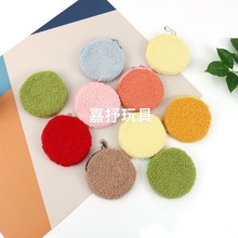 10�����ǹ�ɫ���X��ë���q�A��耳�Ӳ�Ű��ռ{���X���Lë�������