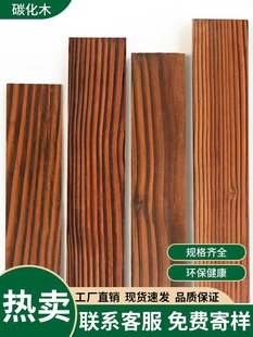 ̼��ľ�����ľ��ɣ�ð��픷���ľ����ľ��ėl̿��ľ̼��ľ