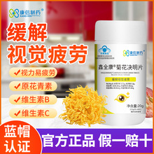 žջQƬҕXƣ{ñJCԭضNSһl