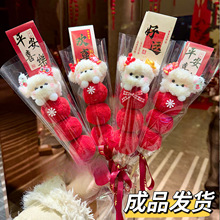 ��Ʒ�ɐ۰��ֶY��˾ŤŤ���ֹ���Ʒ���Ǻ��JС�Y�ﻨ��СС��Ů��