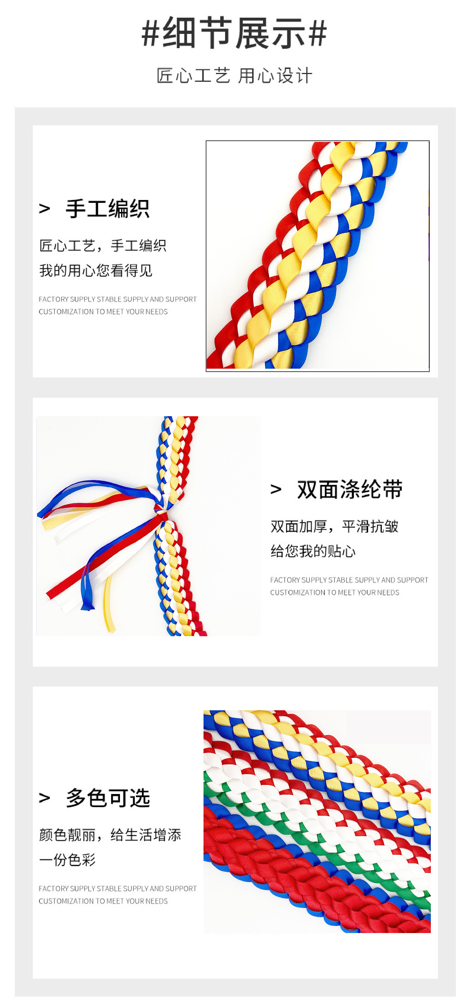 详情页-04.jpg?x-oss-process=image/format,png