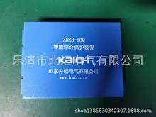 ɽ|_늚ZNZB-50QܾCϱob/oF؛N