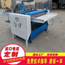�½���ëԭë�����C  �L�q�޻����z����C �����ޱ���������C