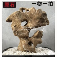 ̫��ʯ��Ȼԭʯ��ʯ�~�ה[����ɽʯ�^���^ʯ�辰�@���`�ʯ�^�pʯ