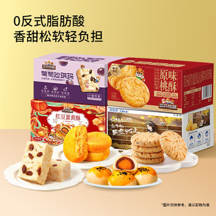 ��ֻ����_������ʽ���c�M���b650g�I�B�����ɳ�����������ʳss