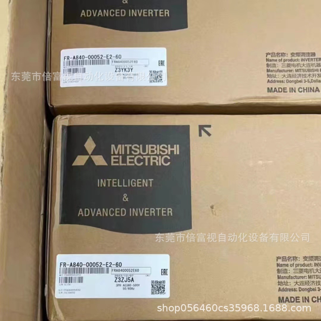 FR-A840-00052-2-60 全新变频器 现货包邮 议价