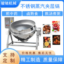 500L �����ͼӟ�A��� ���������ǰ��ǻ���� �H���u���