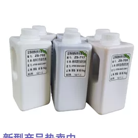 色浆;色精;木器涂料