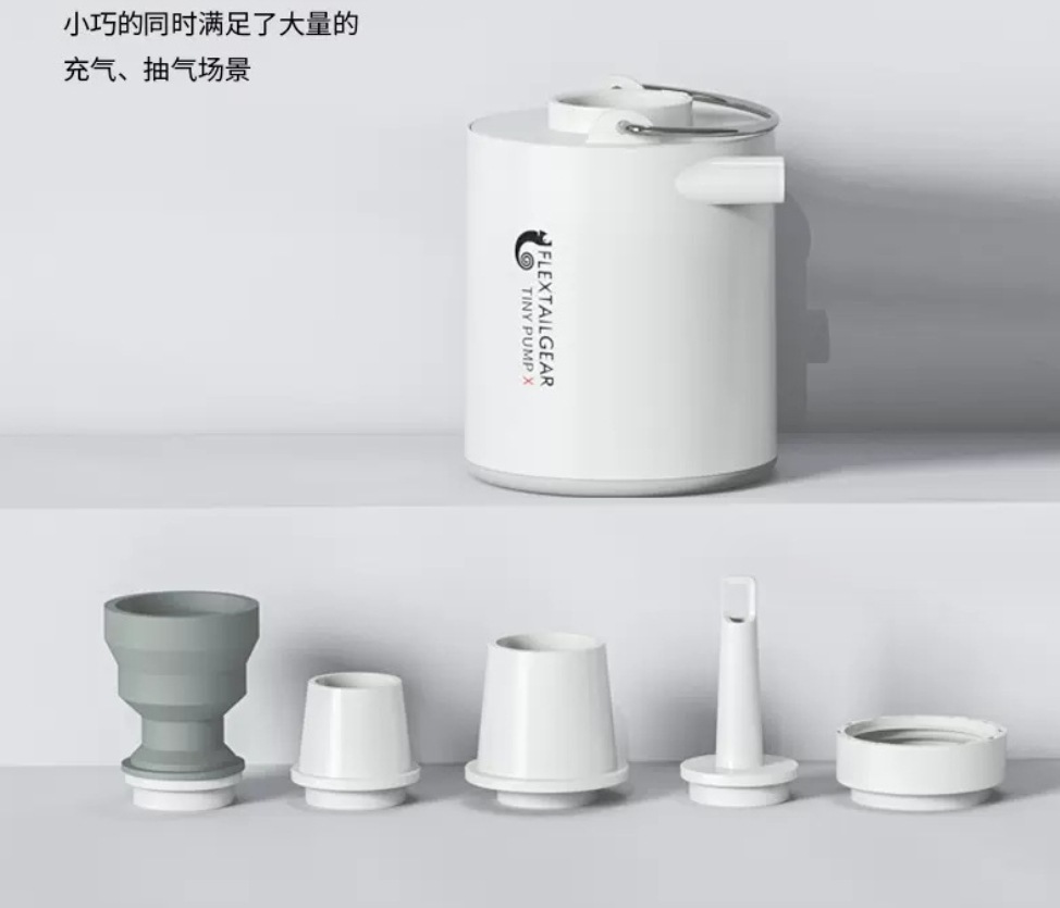 微信截图_20240103235433