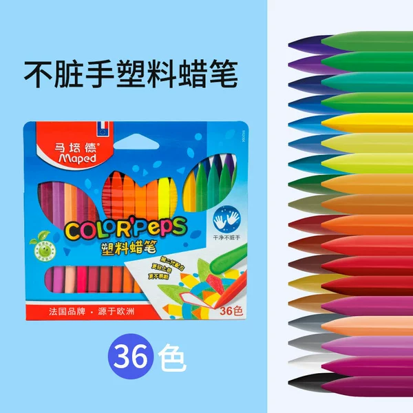 Colored paper, 36 colors