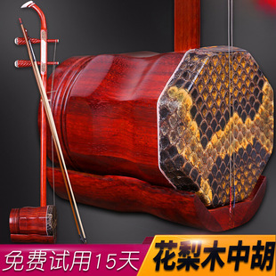 ����ľ�к� �к����� �W�������к� ȫ�����