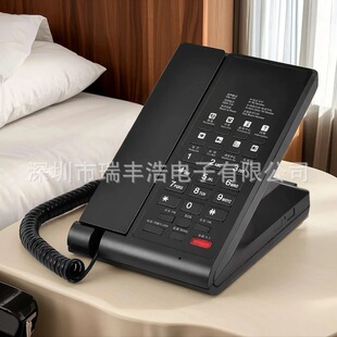 High-end hotel guest room special telephone hotel front desk telephone holder internal fixed phone guest room manufacturer
