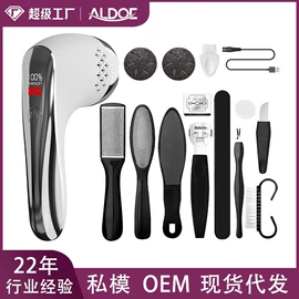 磨脚器;理发器;卷发/直发器