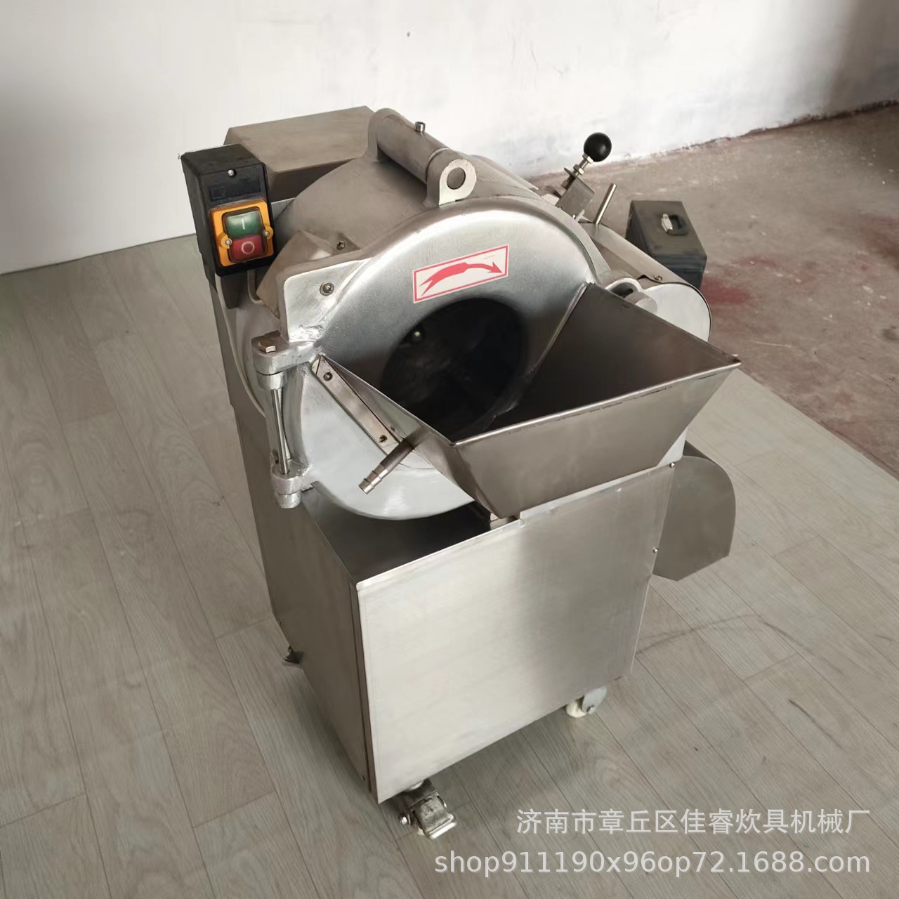 微信图片_20220512155321.jpg