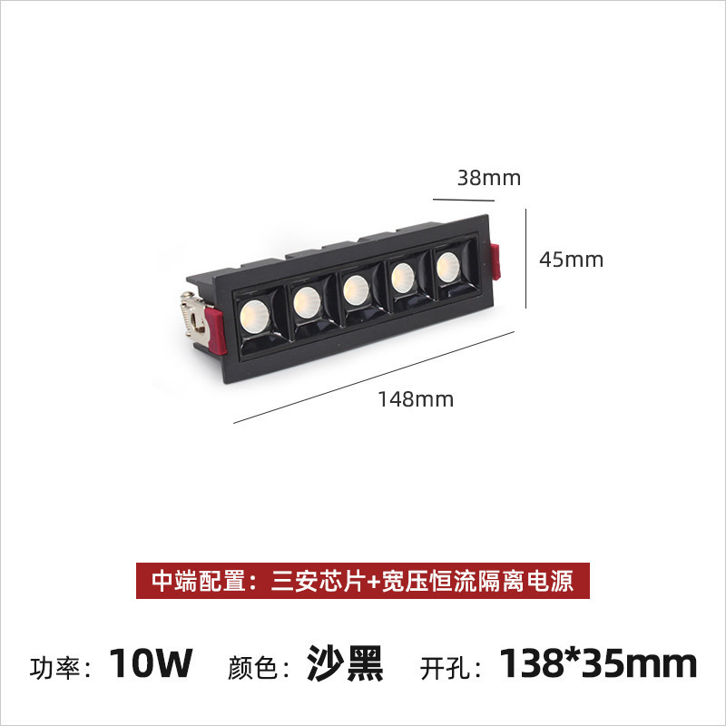 Luz de tira de rejilla incrustada estrecha tira de LED proyector sala de estar antideslumbrante Luz de lavado de pared de alta pantalla ultrafina luz no principal