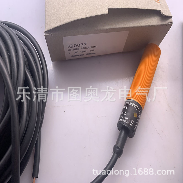 全新接近开关IG0009-ABOA质保一年
