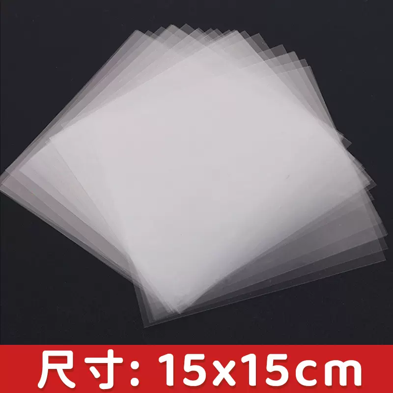 拼拼豆豆工具包烫片周边材料拼豆配件24格收纳盒空盒马卡龙钥匙扣