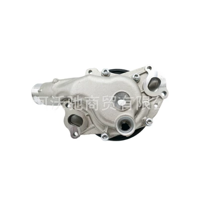 water pumps, Water pump