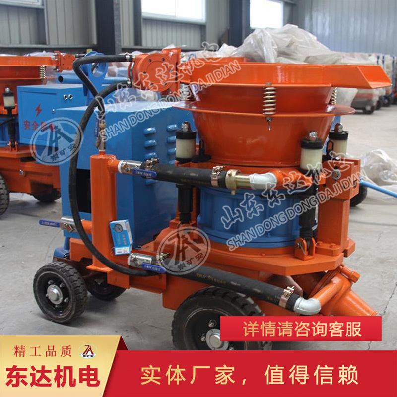 客户认可混凝土喷浆机 输送距离远混凝土喷浆机