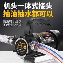 ˮ늄ӳͱ12V220V24Vֱ߉ˮòͱü͙C