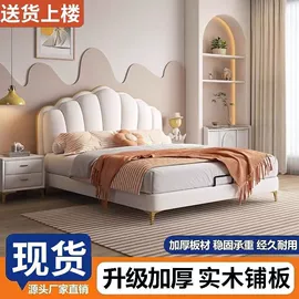 布艺沙发;餐桌;实木床