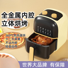 �F���՚�ը側�����ȫ�ԄӶ๦��늿����ⷭ����ßo���¿��ը�