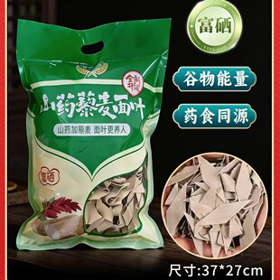 ���]450�˸���ɽș޼�����~�F��ɽșɳ�����~�Fُ�i����Ƭ��l