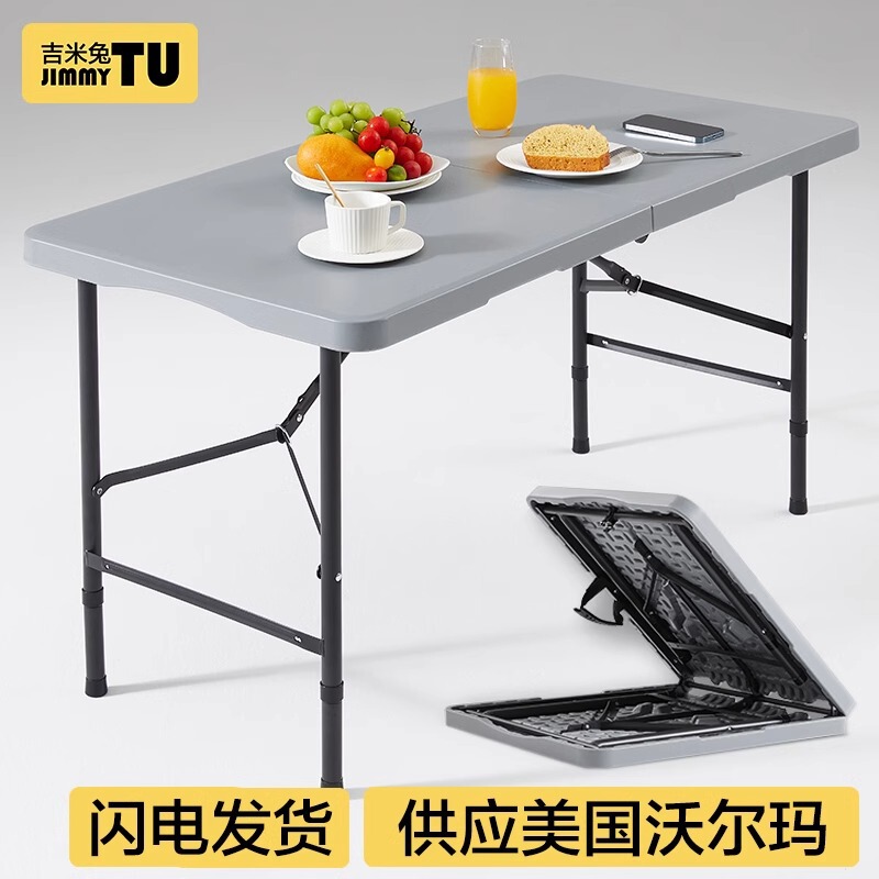 Cross-Border Wholesale Folding Tables for Night Market Stalls, Portable Tables for Outdoor Camping, Long Tables for Home Use, Desks, Dining Tables