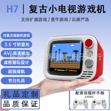 �羳H7�͹��ҕ�Α�C�p�ˌ���o�������ҕ�C�Α�C�����Α�C�S