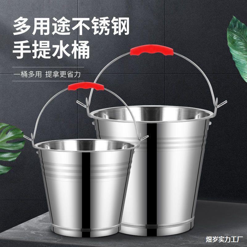 小铁桶圆桶不锈钢水桶大铁皮桶户室外垃圾手提桶饭桶带盖油桶商新