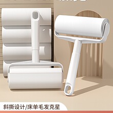 ճë���LͲ��Q��˺ʽ�����ϝLˢ�·���ȥ�L��ëͲ��ëˢմ�^�l