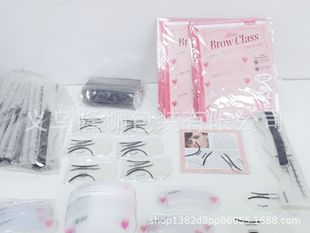 Eyebrow card thrush card Korean-style European eyebrow one-word eyebrow makeup tool eyeliner card beauty makeup artifact head-mounted eyebrow card